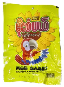 Moe Sabal Sunflower Seeds